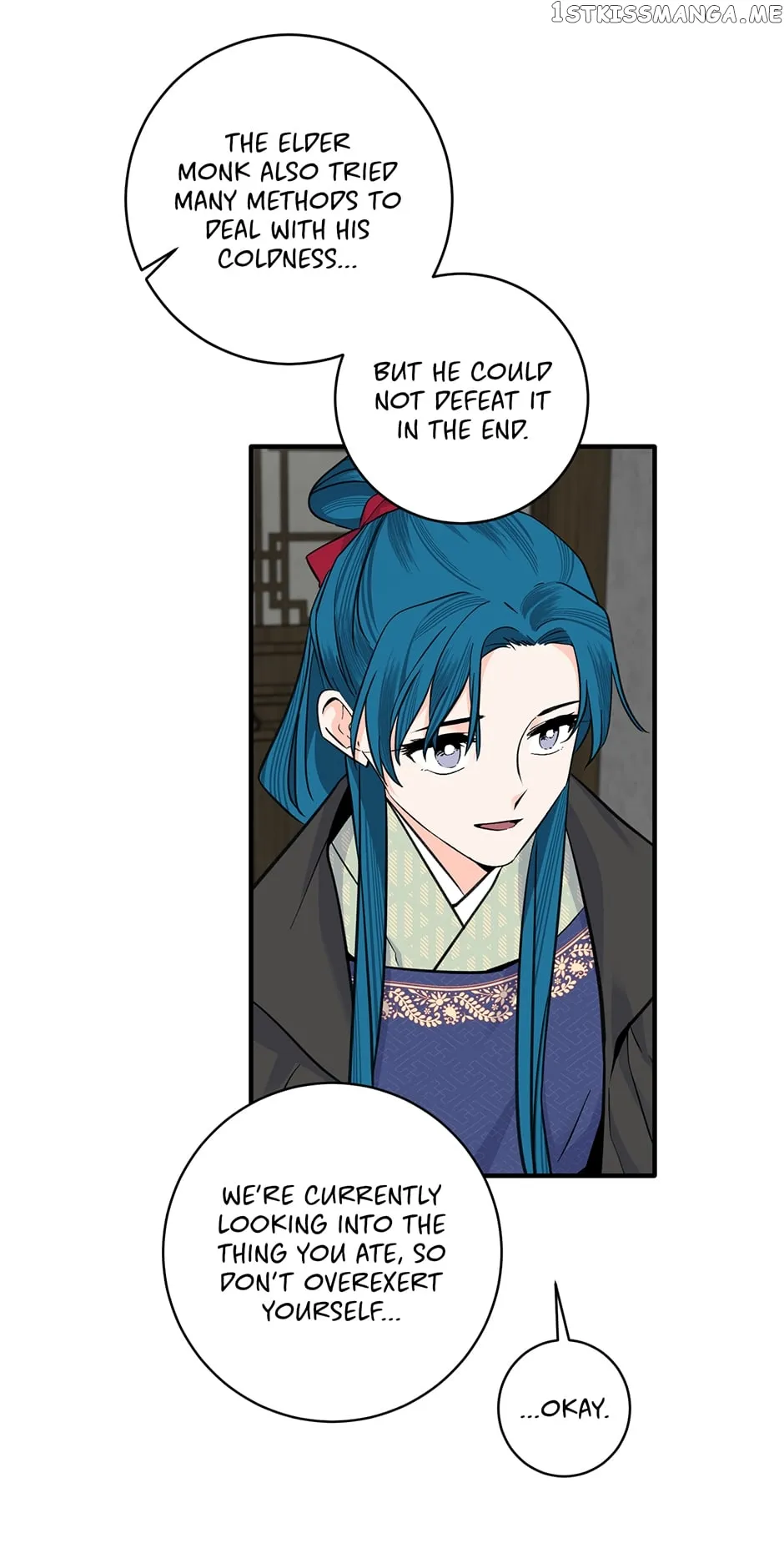 Yeon Lok Heun Chapter 158 32